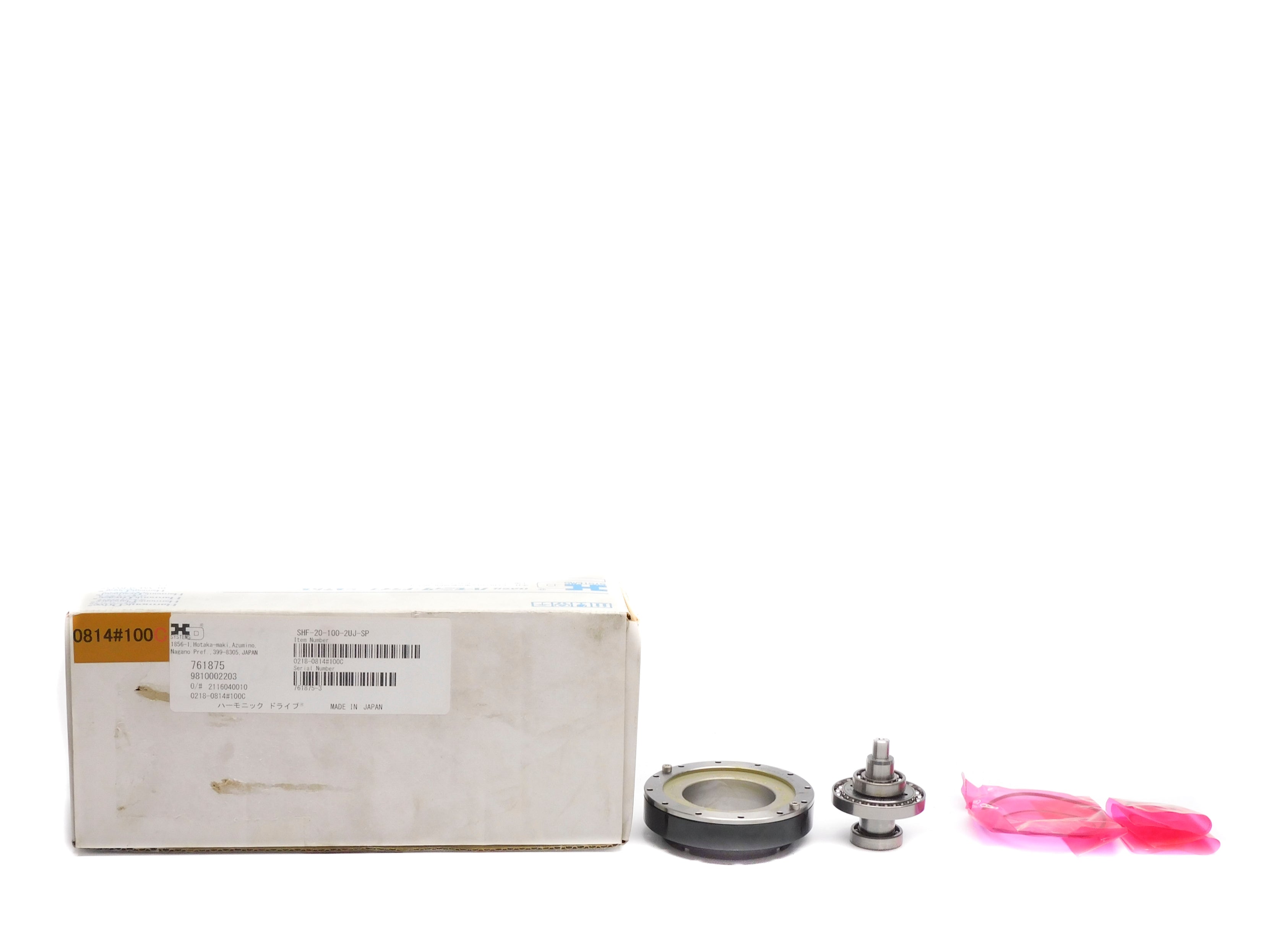 HARMONIC DRIVE SHF-20-100-2UJ-SP (AS PICTURED) NSMP
