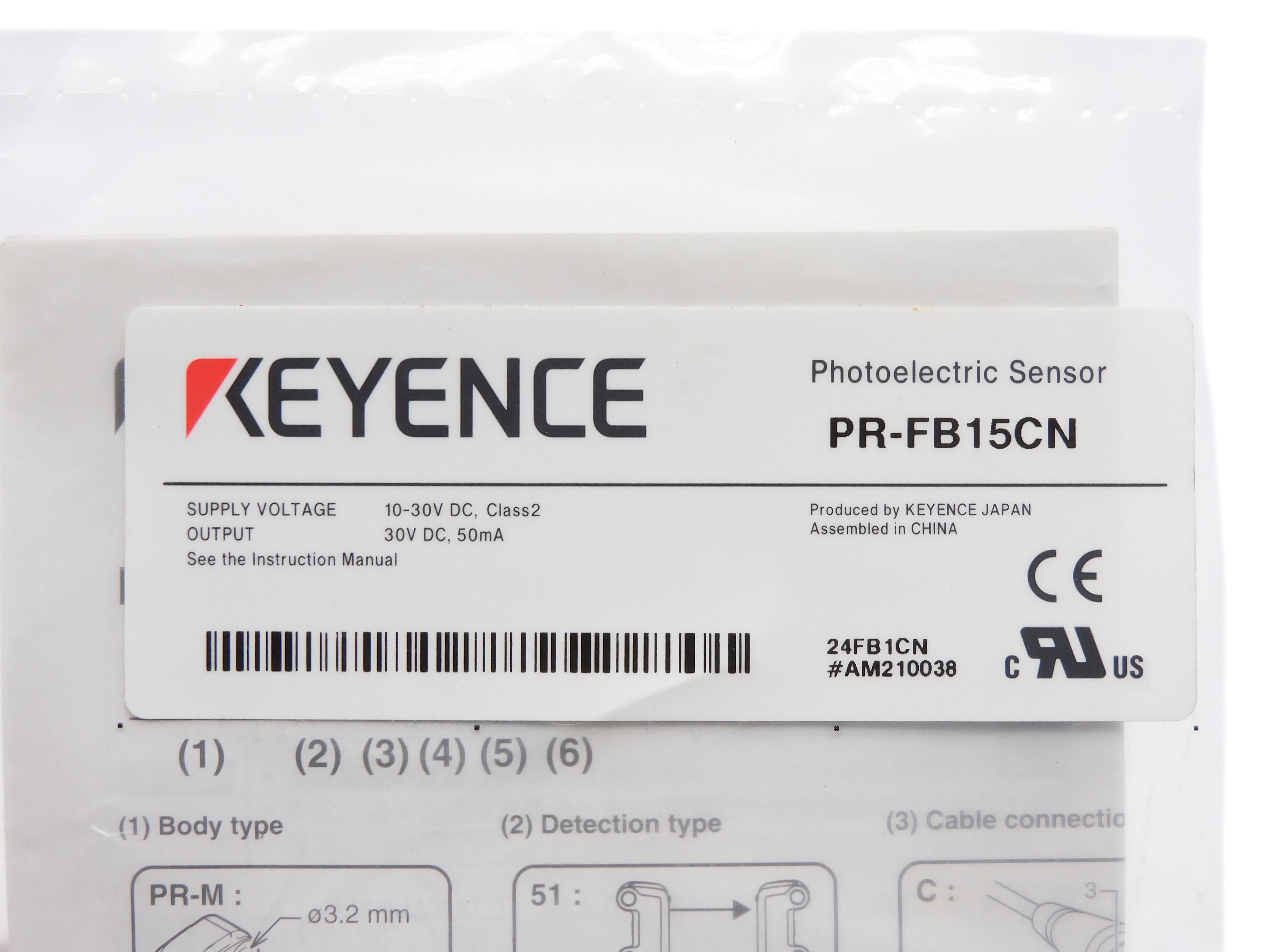 KEYENCE PR-FB15CN NSMP