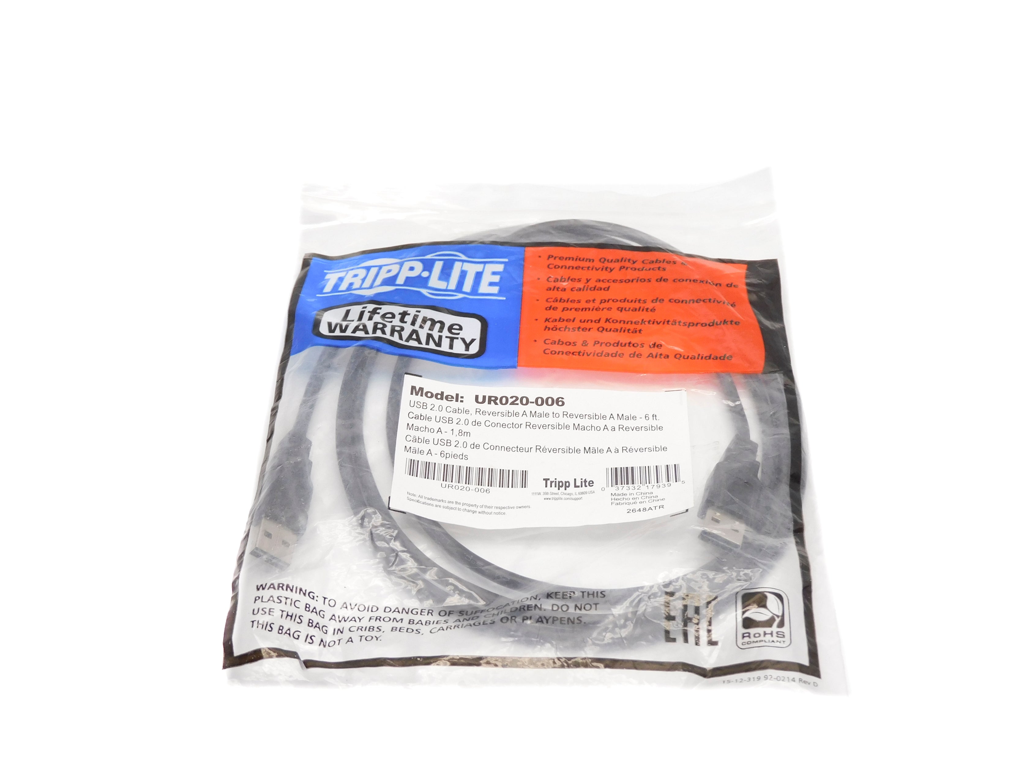TRIPP-LITE UR020-006 NSMP