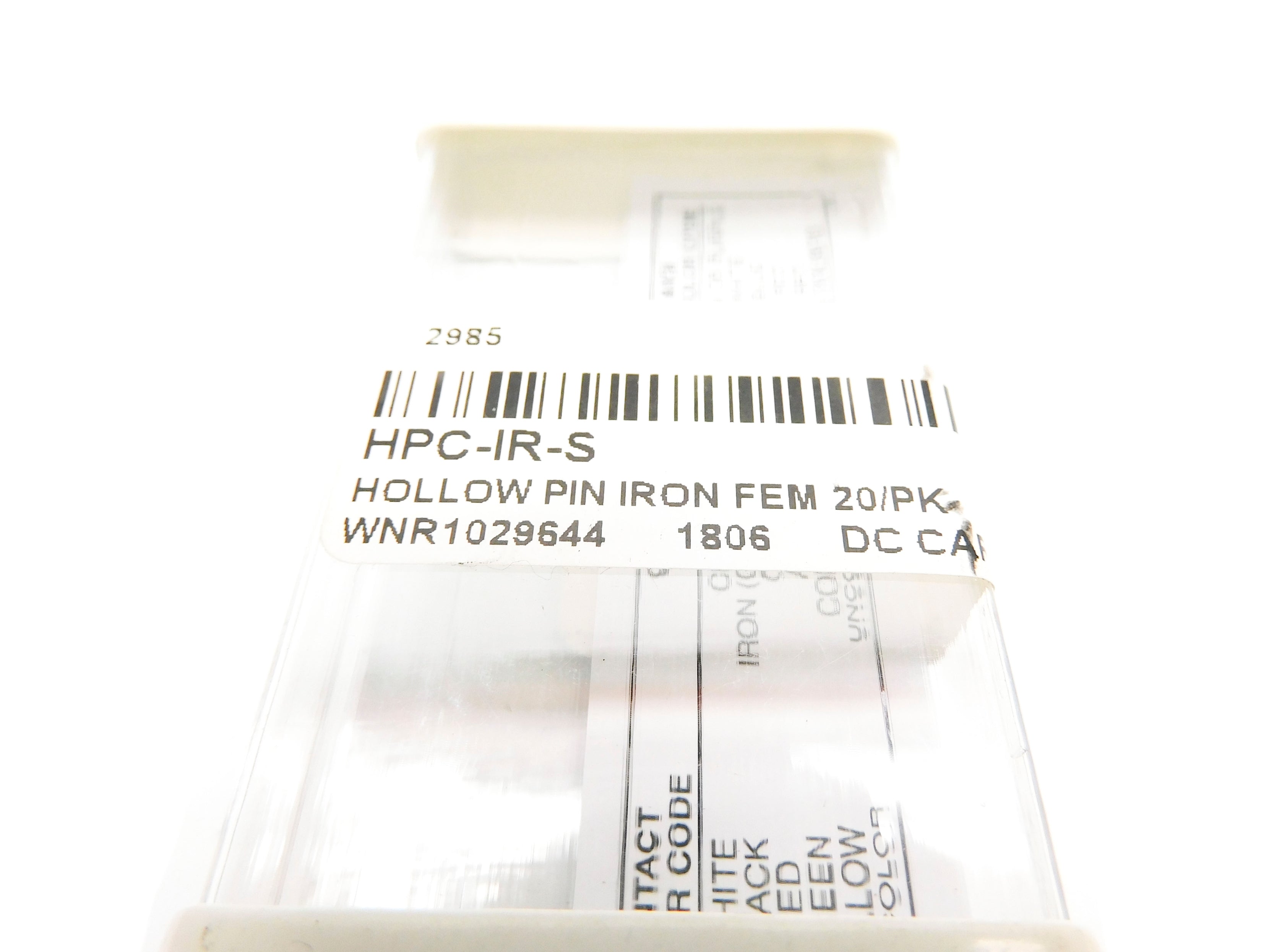 OMEGA HPC-IR-S (PKG OF 20) NSMP