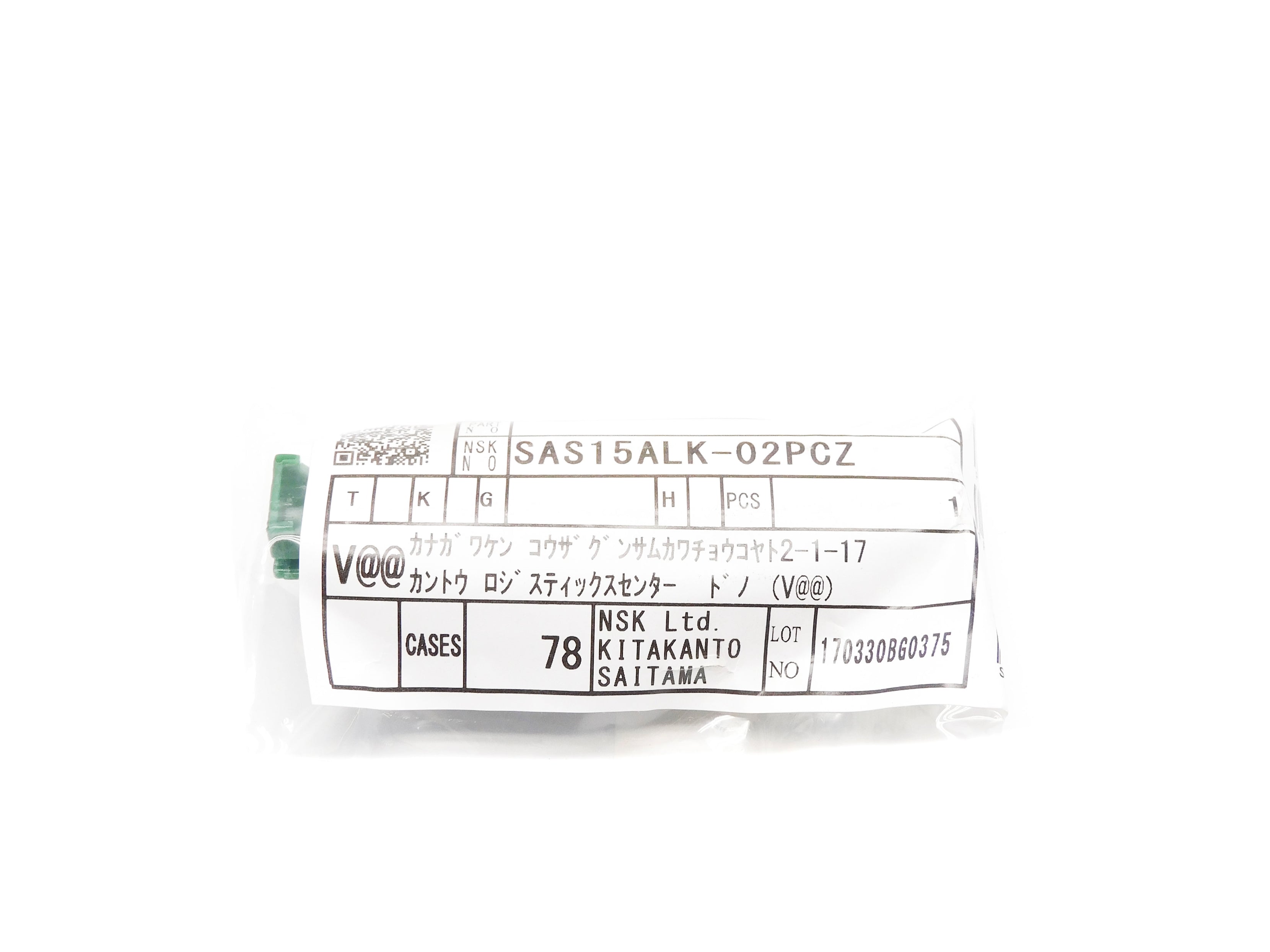 NSK SAS15ALK-02PCZ NSMP