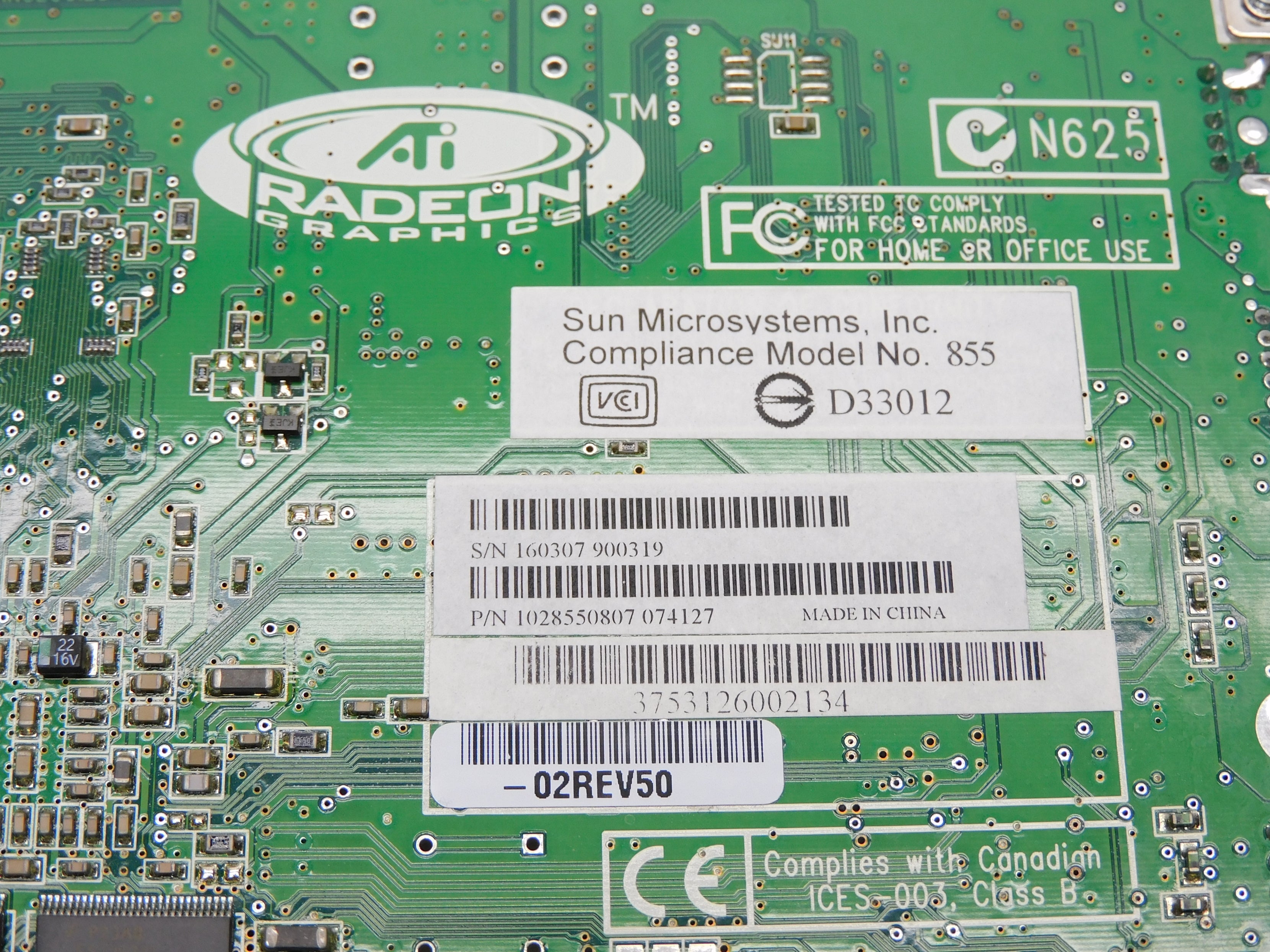 ATI 109-85500-00 UNMP