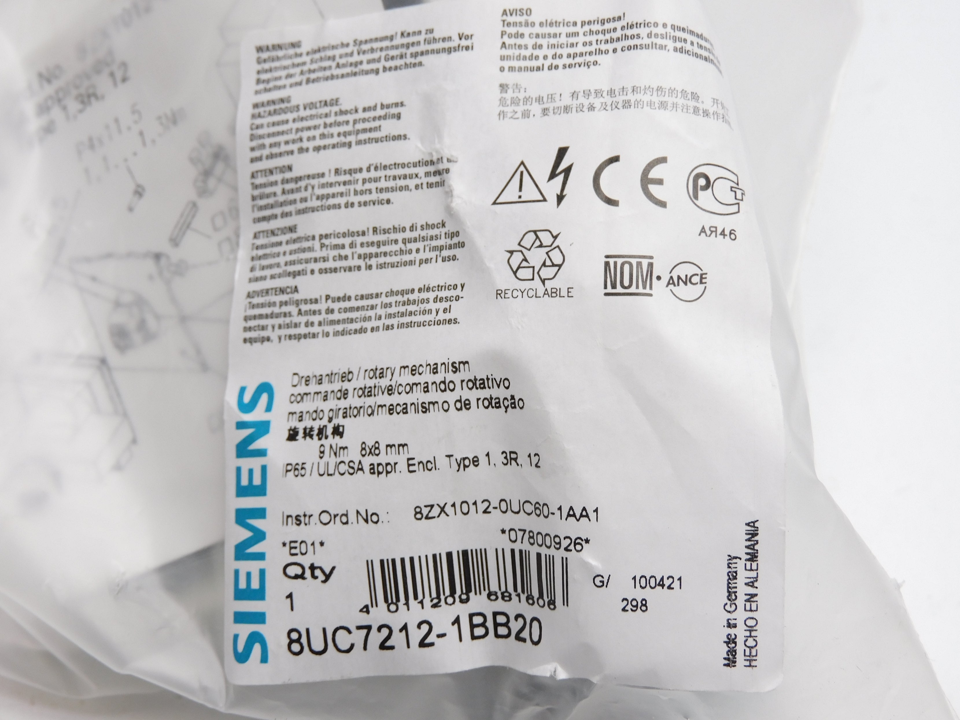 SIEMENS 8UC7212-1BB20 NSMP