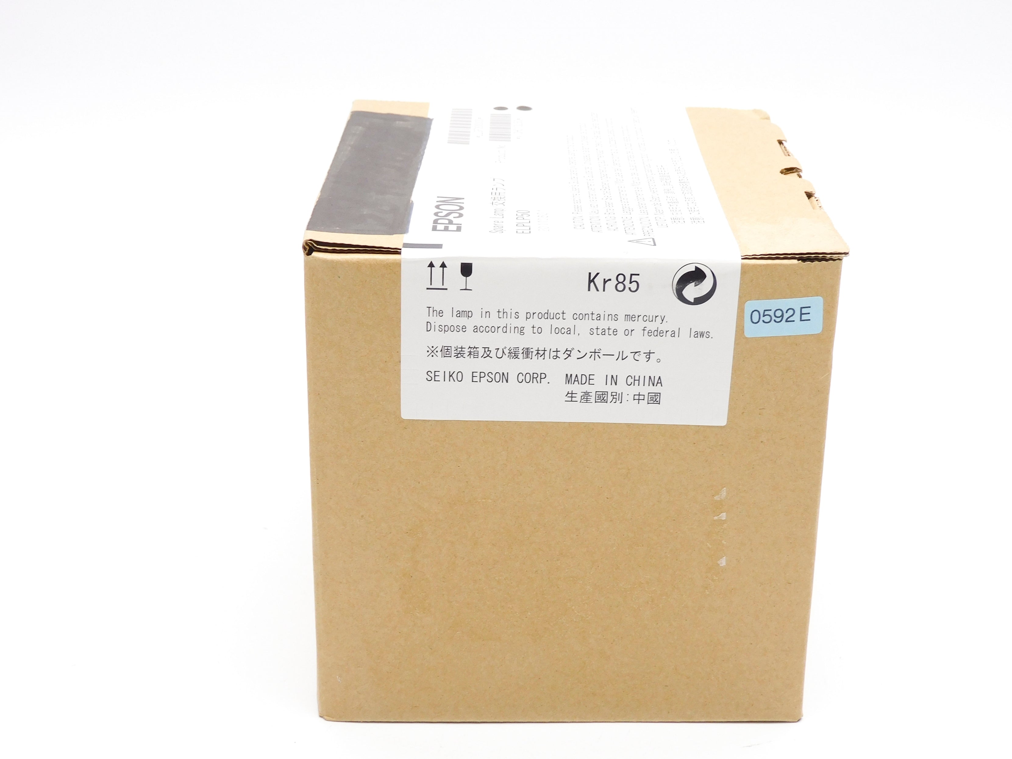 EPSON ELPLP50 NSFS
