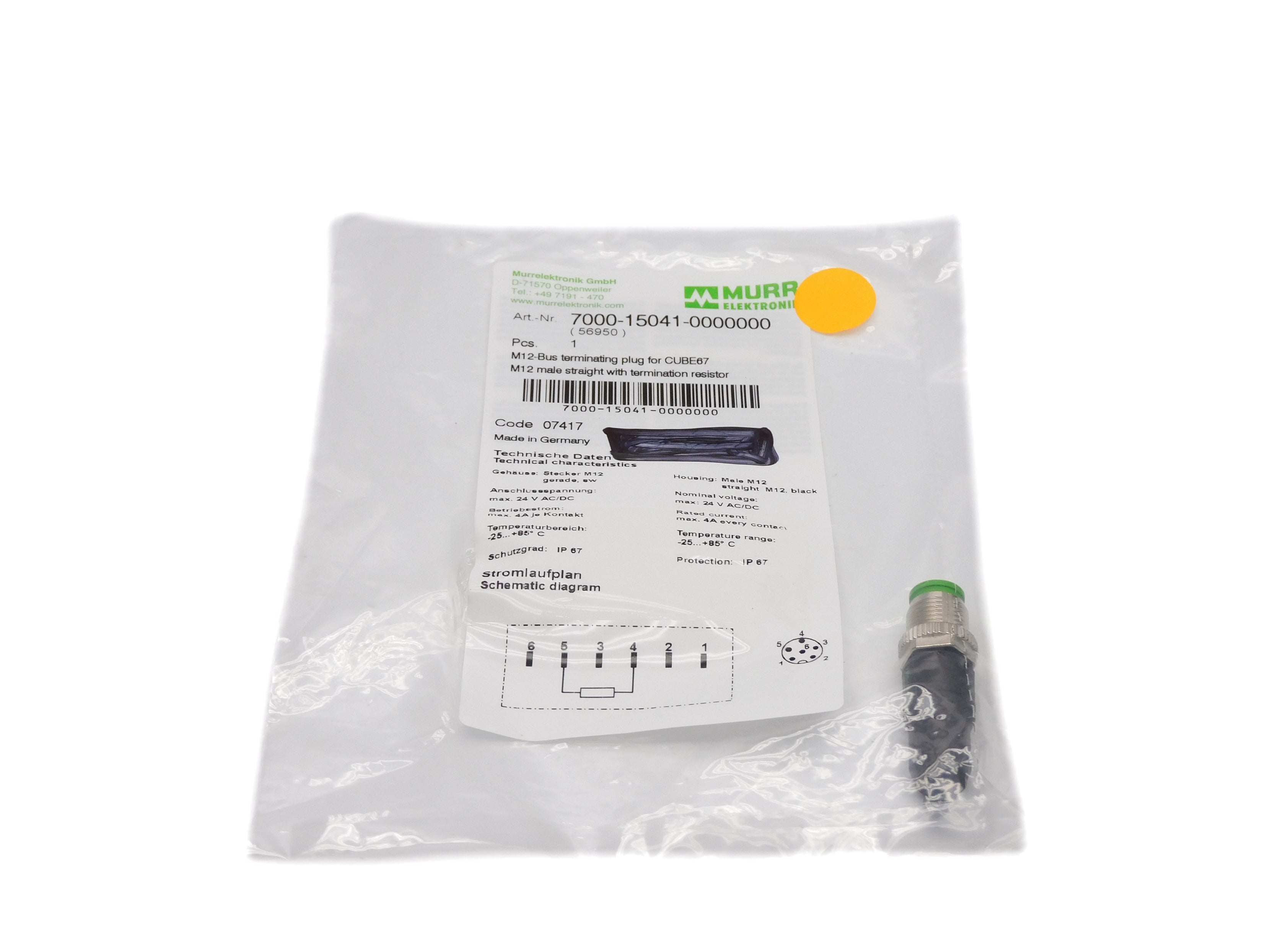 MURR ELEKTRONIK 7000-15041-0000000 NSMP