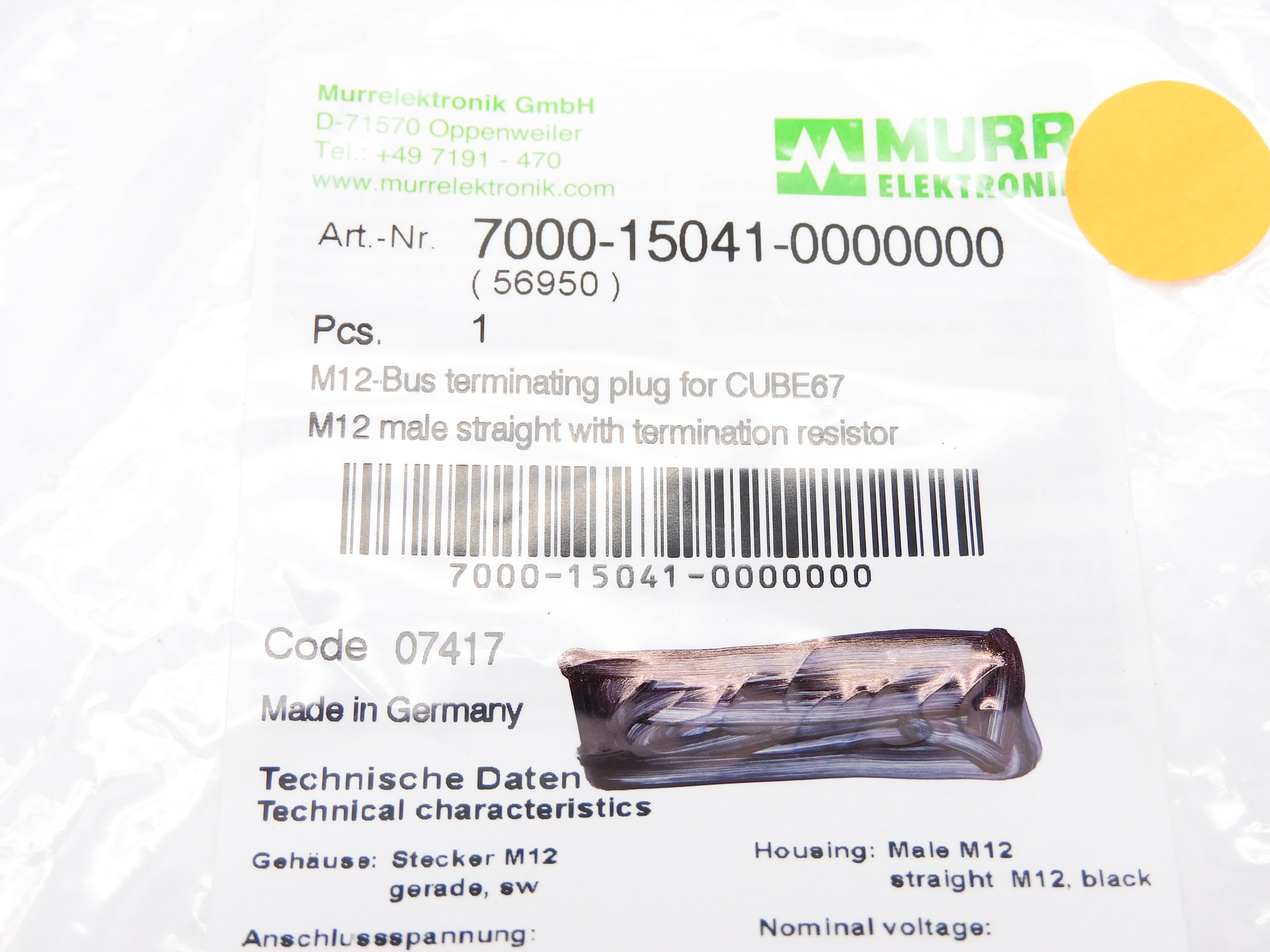 MURR ELEKTRONIK 7000-15041-0000000 NSMP