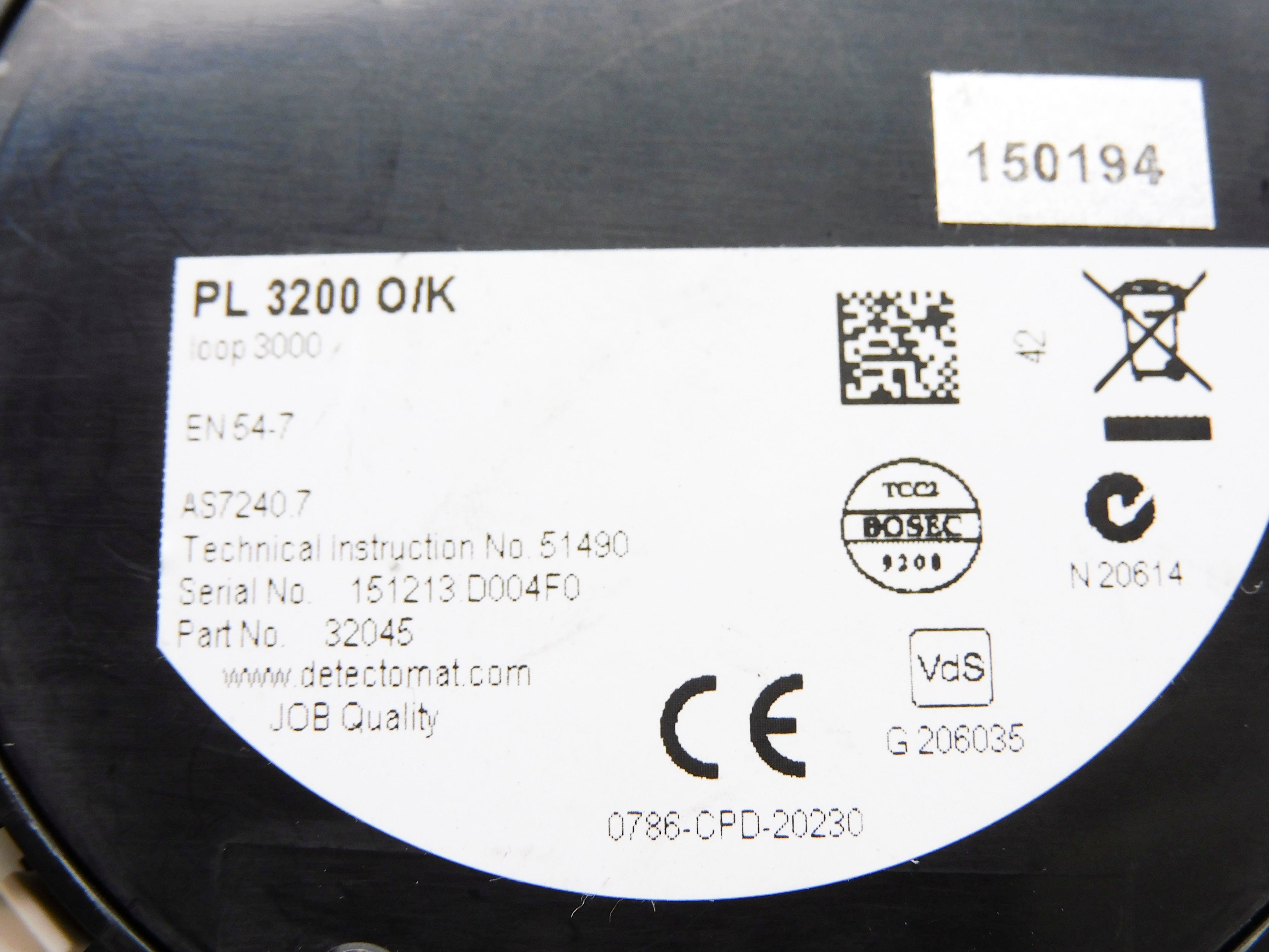 TROX PL3200O/K NSNP