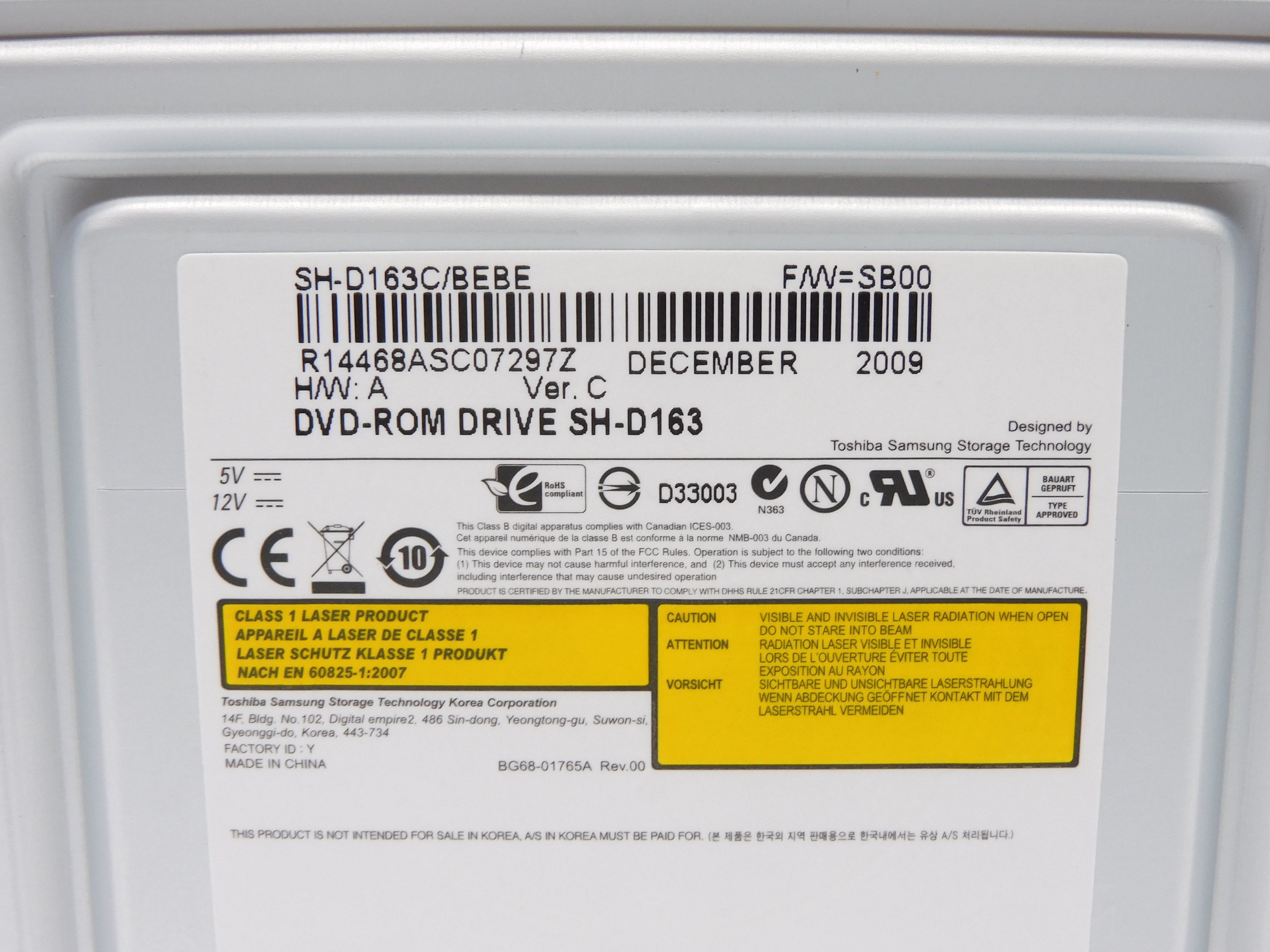 COMPACT DISC SH-D163C/BEBE NSNP