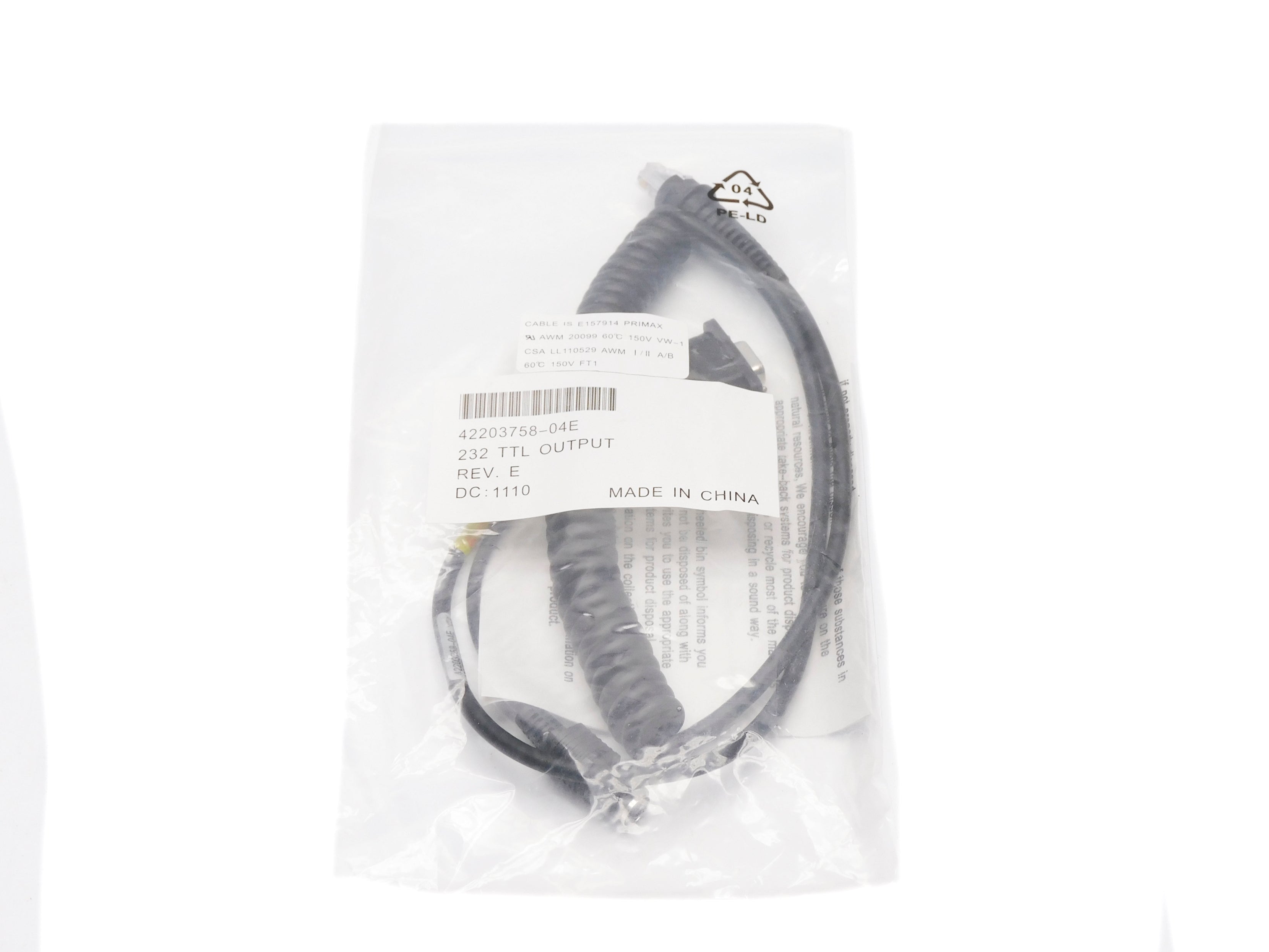 INDUSTRIAL MRO 42203758-04E NSMP