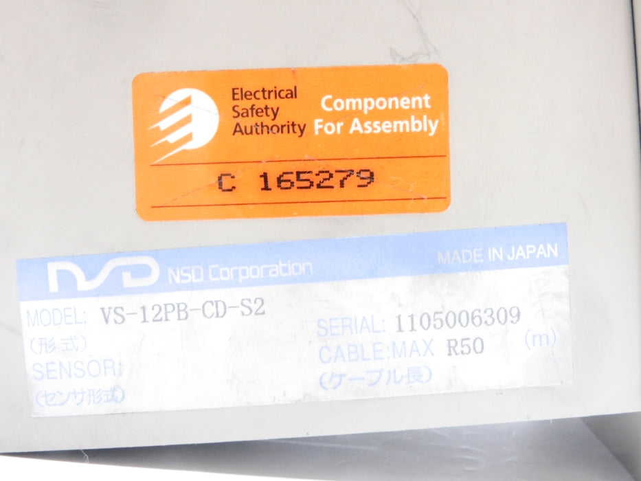 NSD VS-12PB-CD-S2 (NO KEY) UNMP