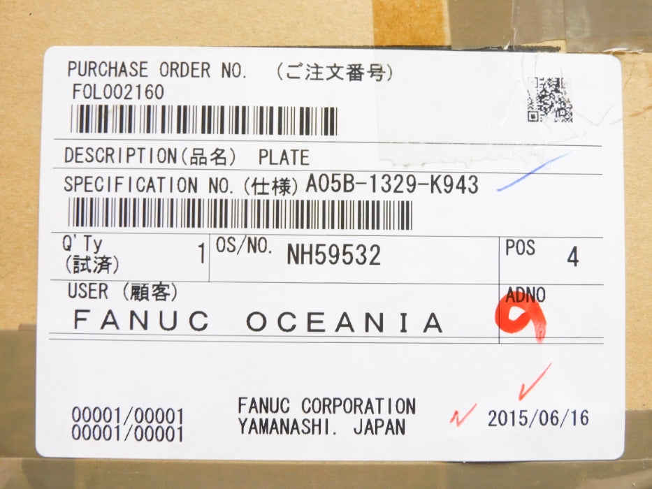 FANUC A05B-1329-K943 NSMP