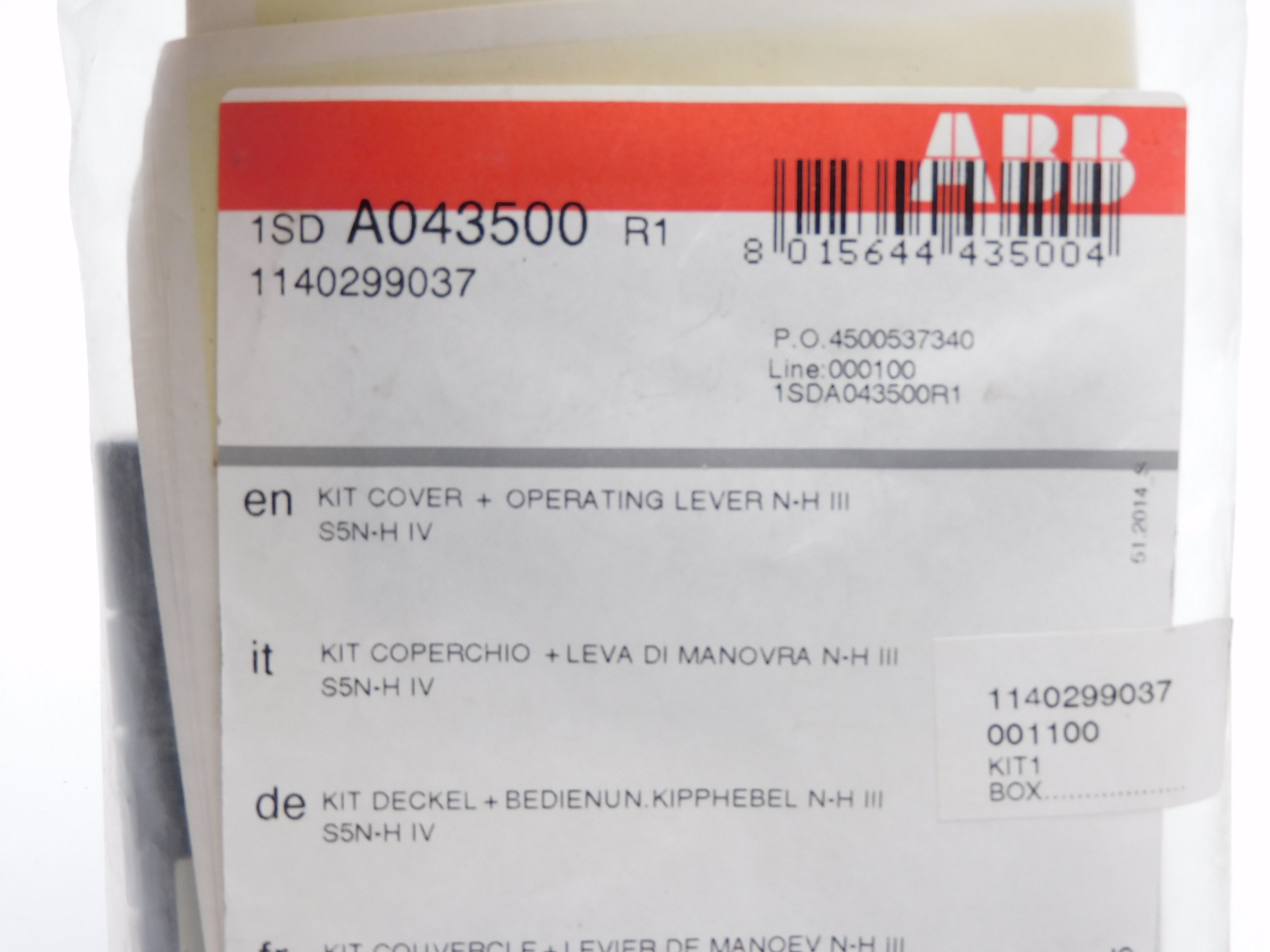 ABB 1SDA043500R1 NSMP