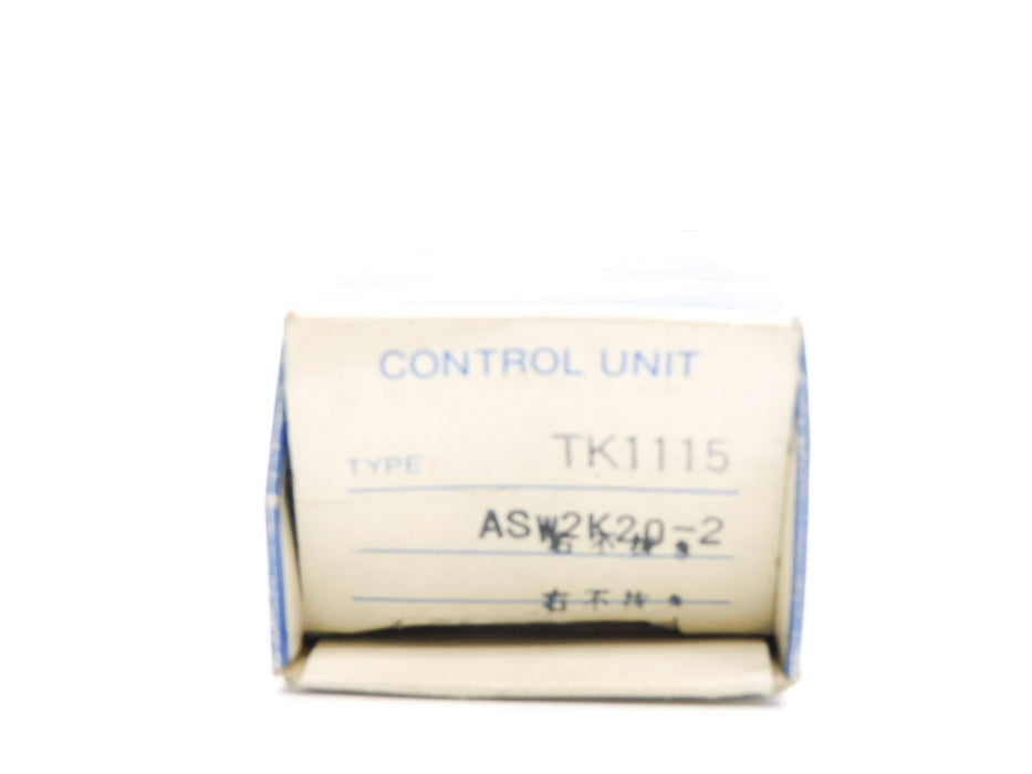 IDEC ASW2K20-2 (NO KEY) NSMP