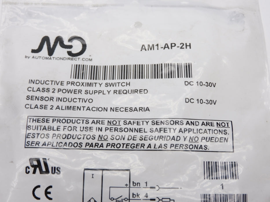 MICRO DETECTORS AM1-AP-2H NSMP