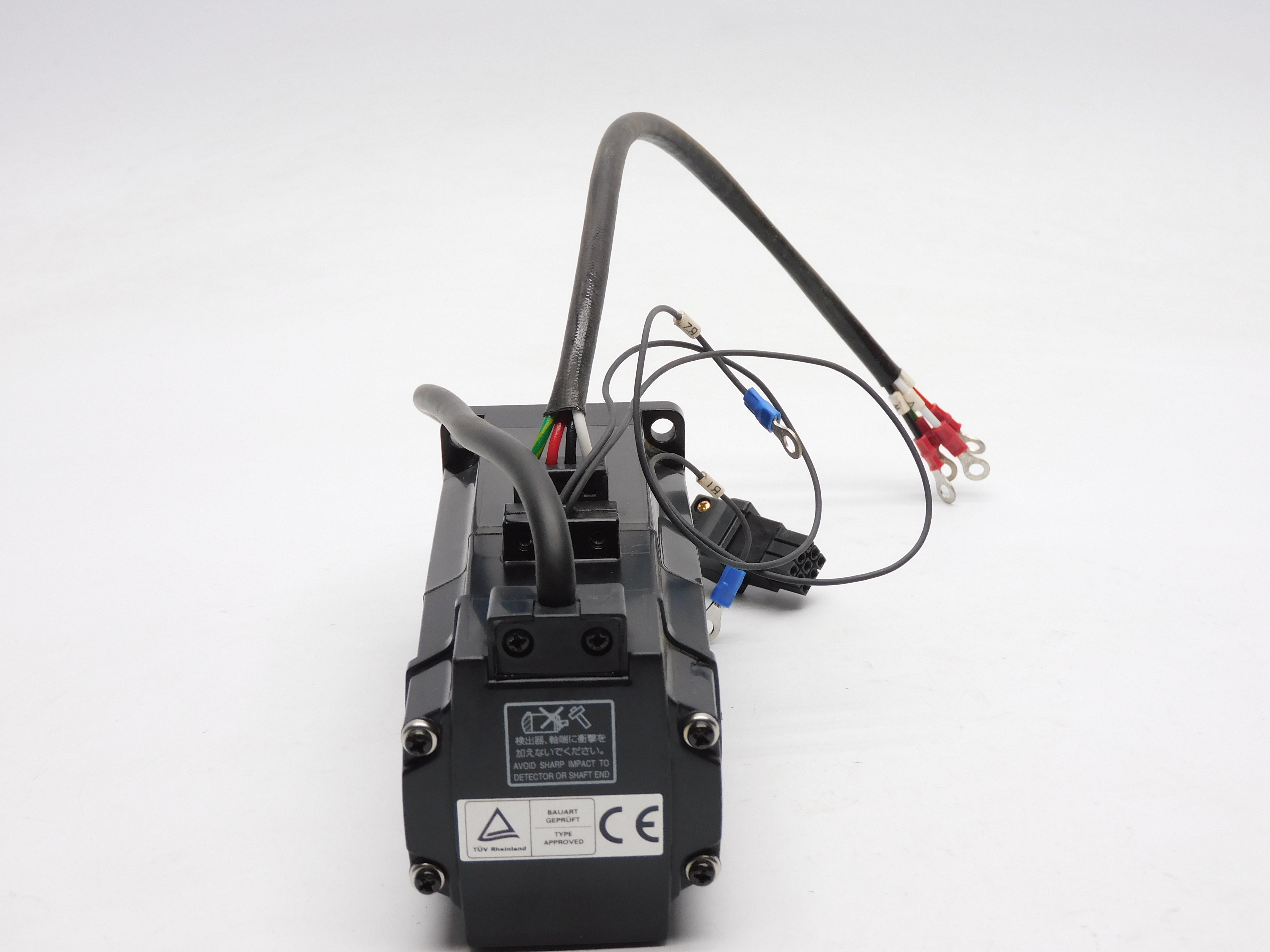 MITSUBISHI HC-PQ43B-UE UNMP