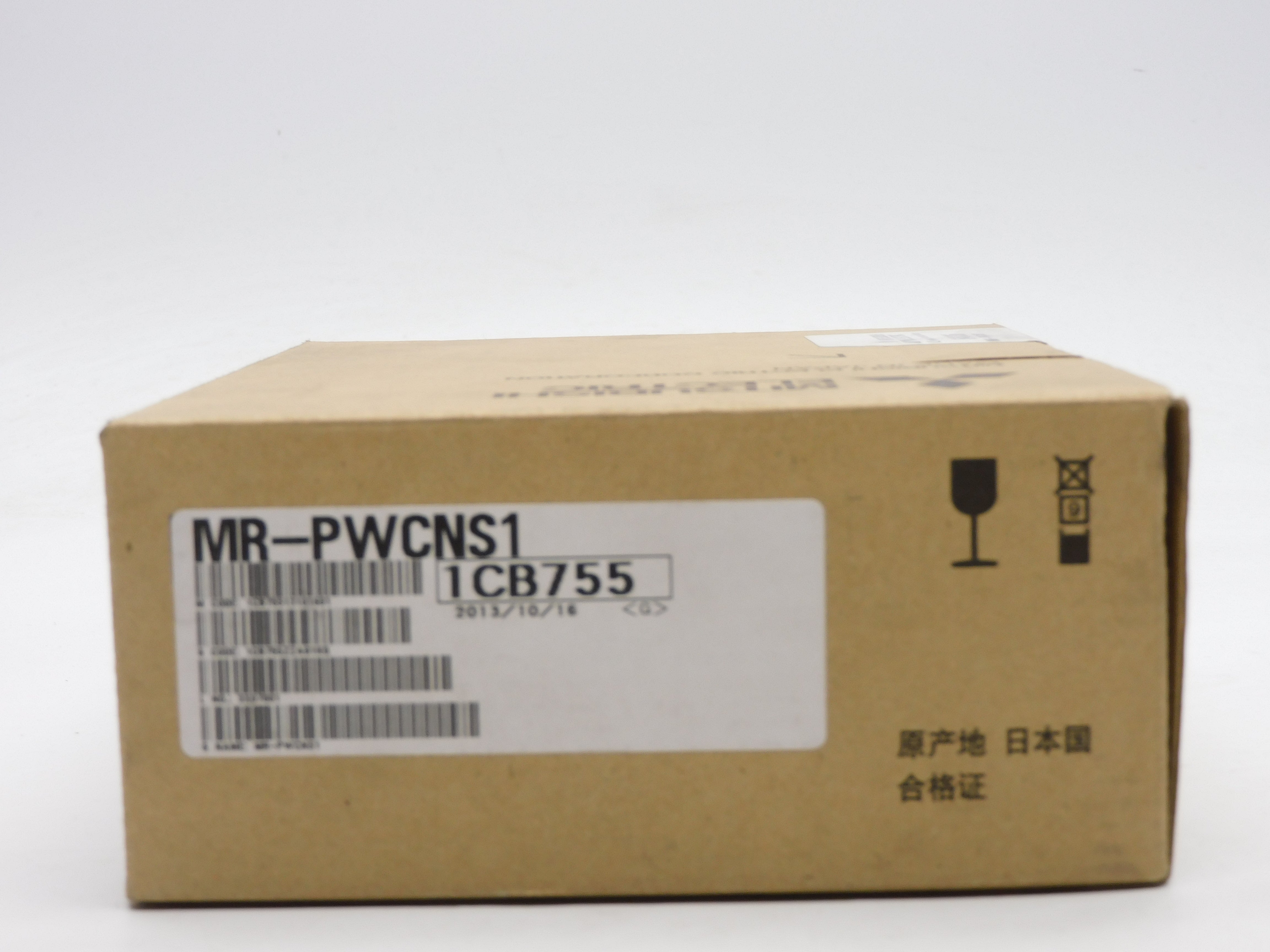 MITSUBISHI MR-PWCNS1 NSFS
