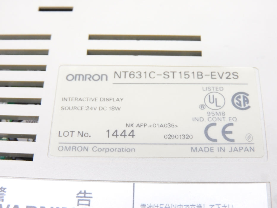 OMRON NT631C-ST151B-EV2S (AS PICTURED) UNMP