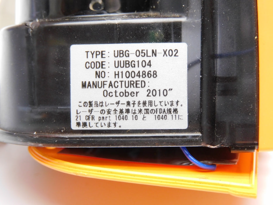 HOKUYO UBG-05LN-X02 (AS PICTURED) UNMP