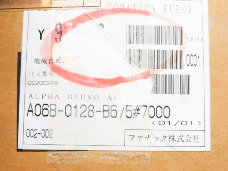 FANUC A06B-0128-B675#7000 NSMP
