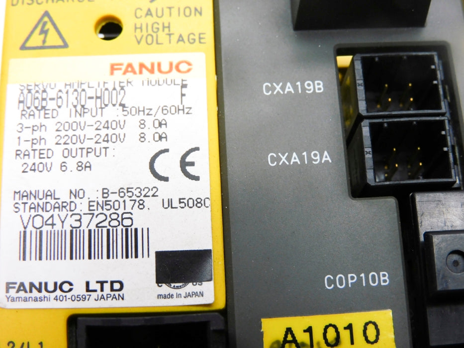 FANUC A06B-6130-H002 REMAN