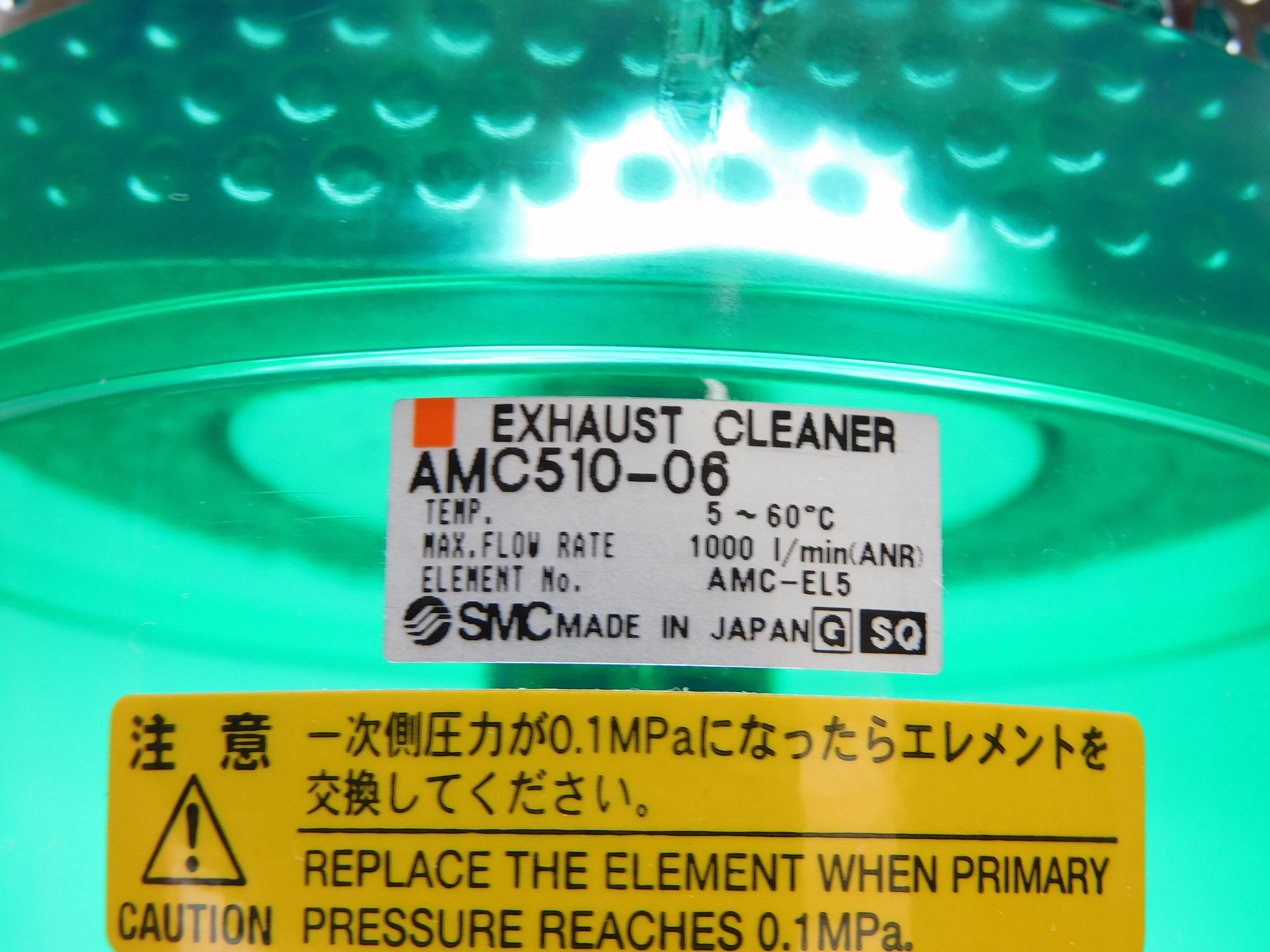 SMC AMC510-06 (AS PICTURED) NSMP