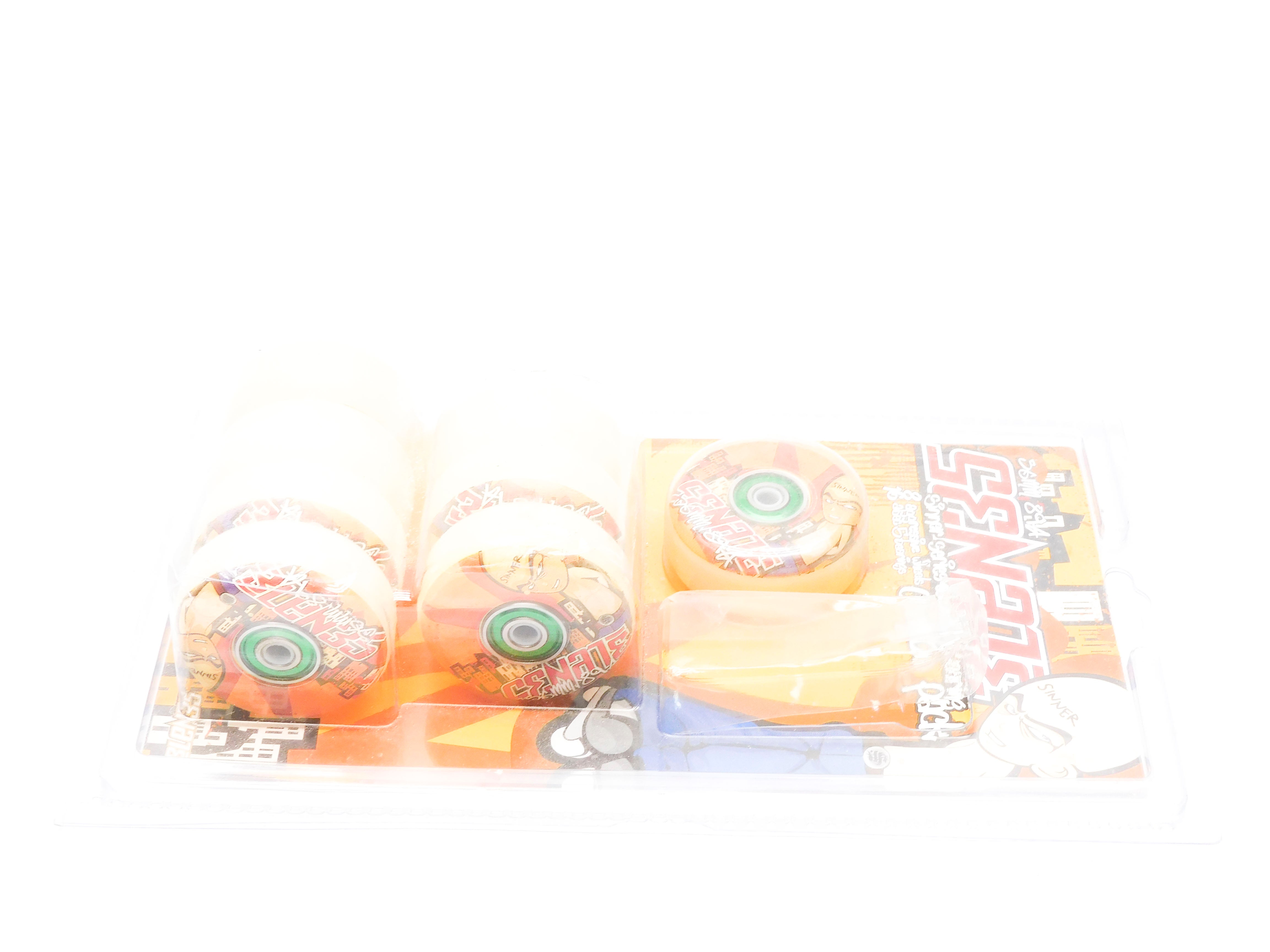 SENATE 128813 (PKG OF 8) (AS PICTURED) NSMP