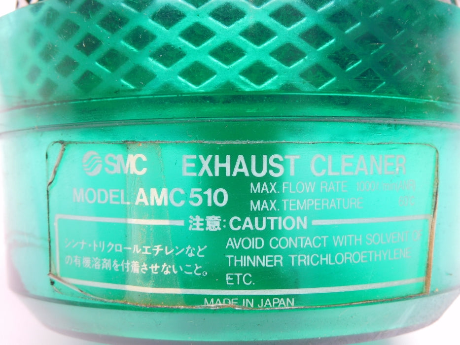 SMC AMC510 UNMP