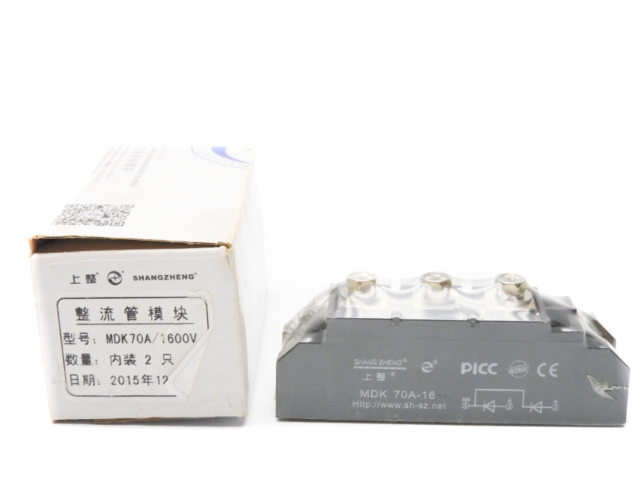 SHANG SHENG MDK70A-16 (PKG OF 2) NSMP