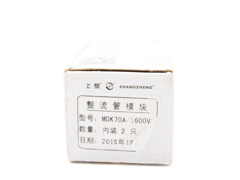 SHANG SHENG MDK70A-16 (PKG OF 2) NSMP