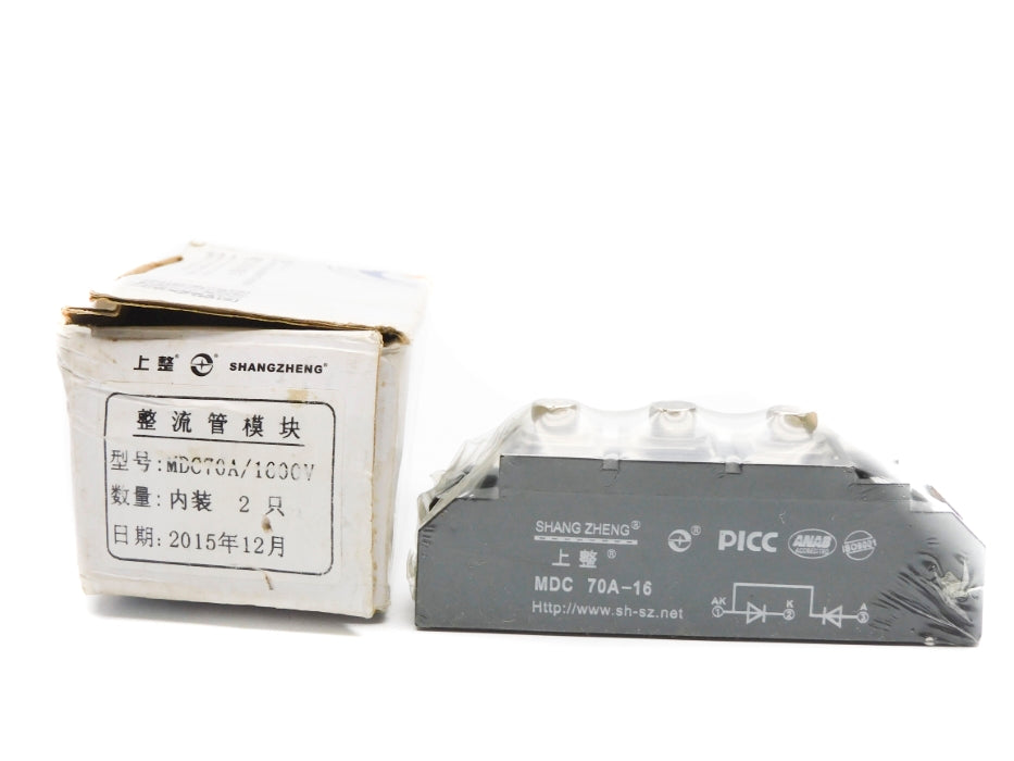 SHANG SHENG MDC70A-16 (PKF OF 2) NSMP