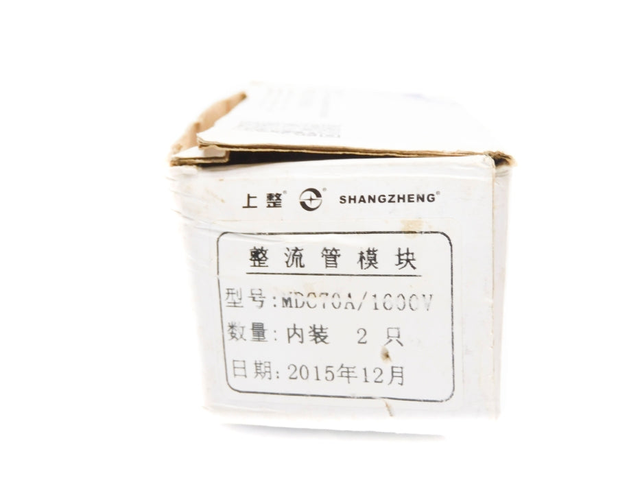 SHANG SHENG MDC70A-16 (PKF OF 2) NSMP