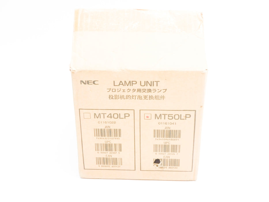NEC MT50LP NSMP