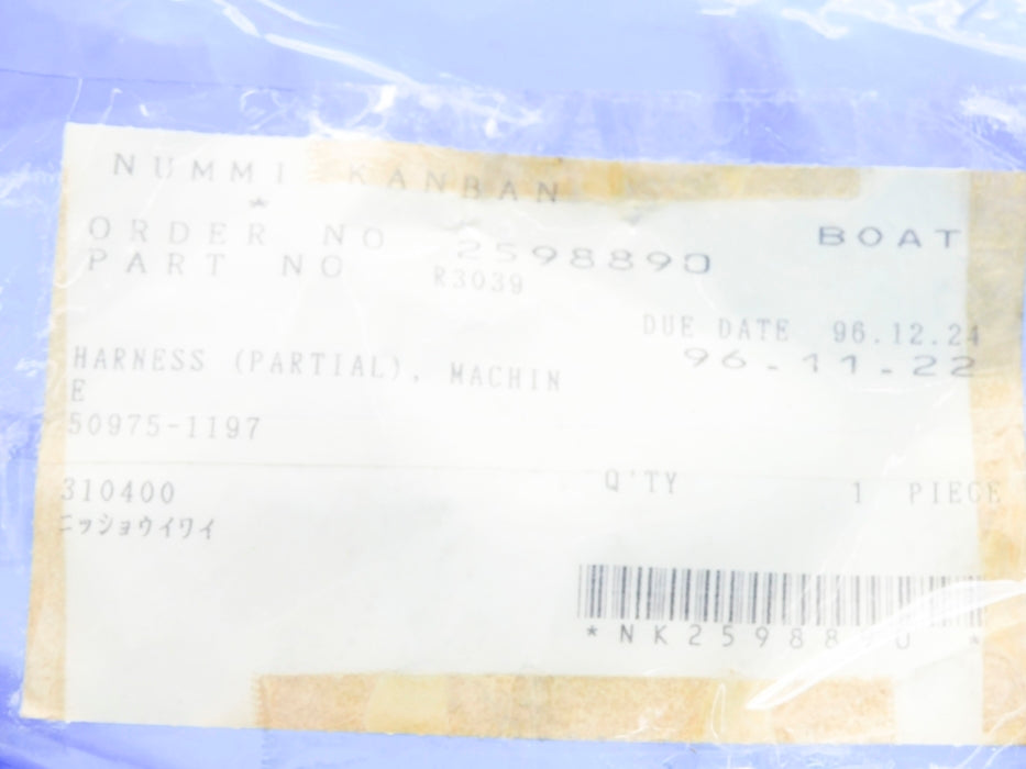NUMMI KANBAN 50975-1197B NSNP