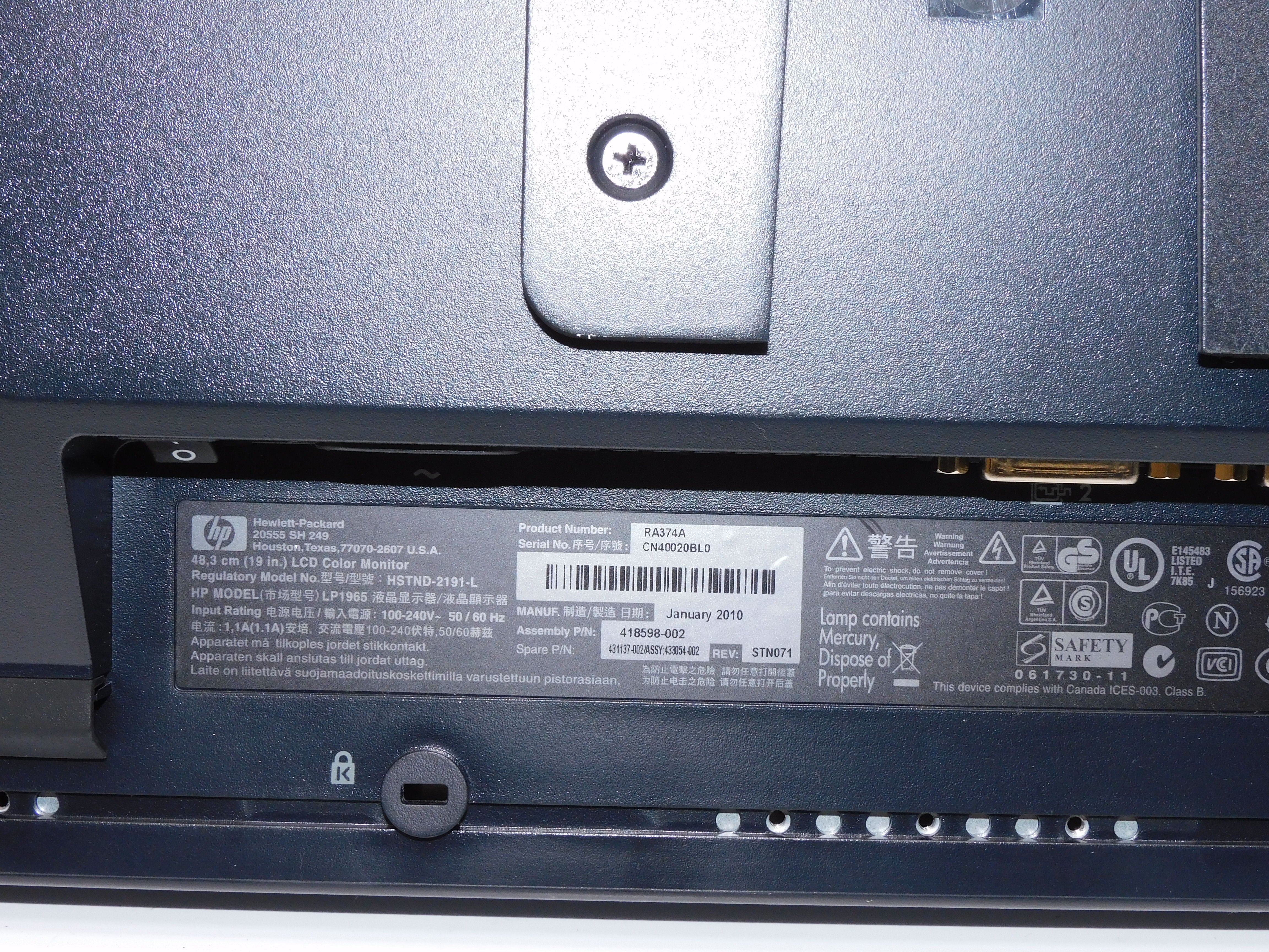 HEWLETT PACKARD RA374AA NSMP