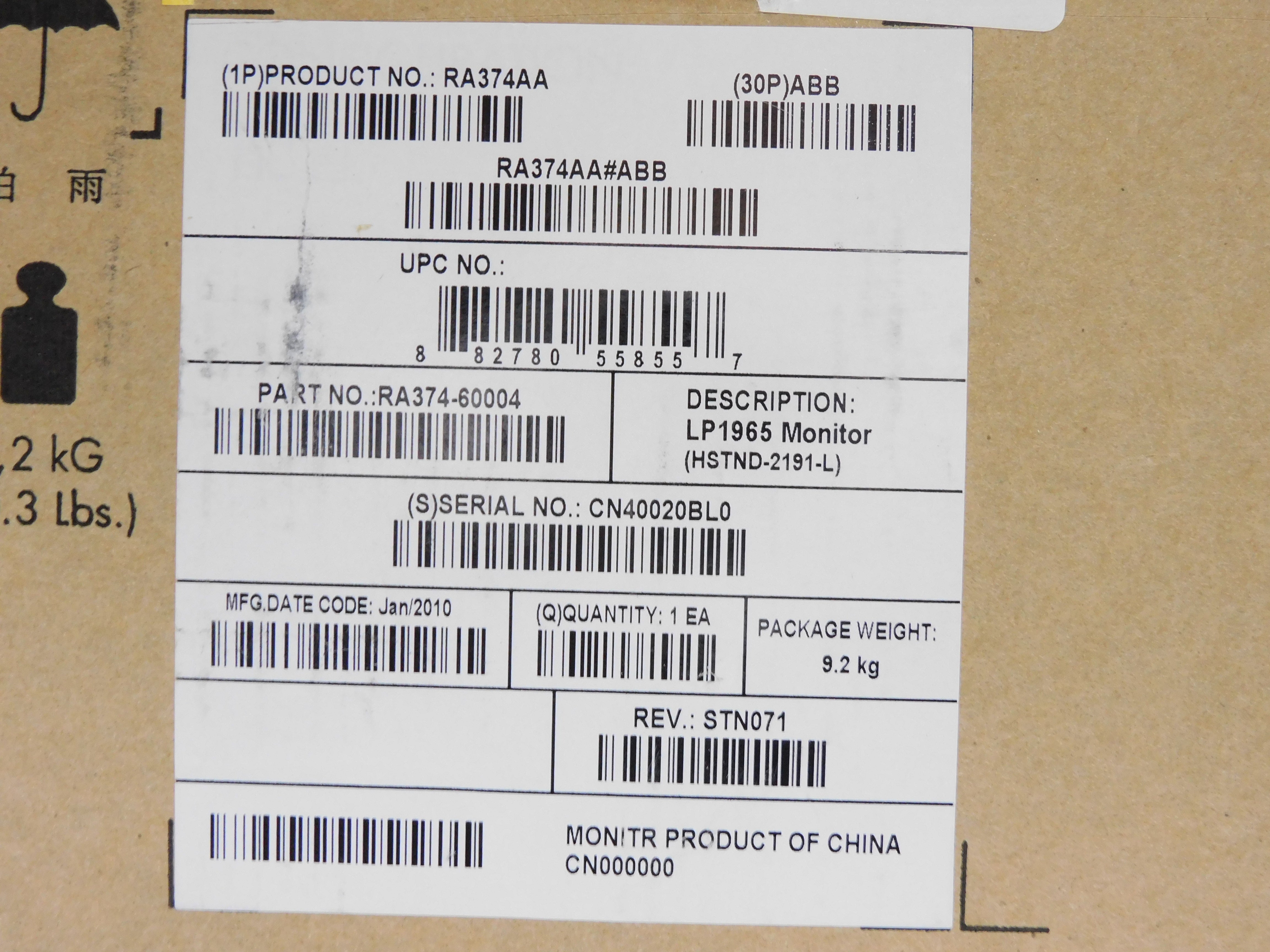 HEWLETT PACKARD RA374AA NSMP