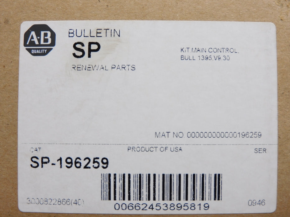 INDUSTRIAL SPARE PART SP-196259 NSMP