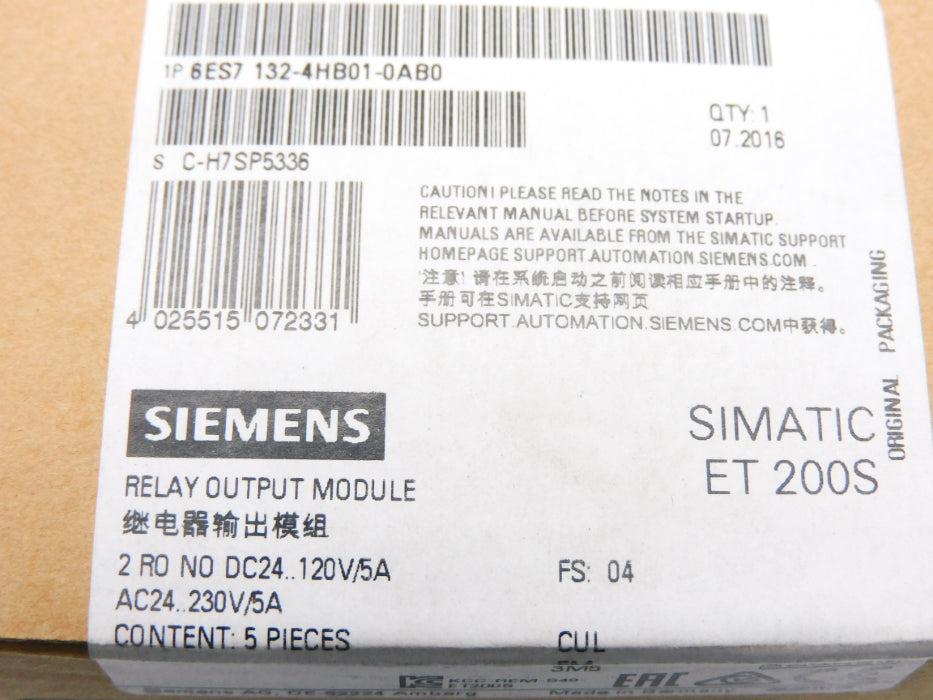 SIEMENS 6ES7132-4HB01-0AB0 24-120VDC 5A (PKG OF 5) NSFS