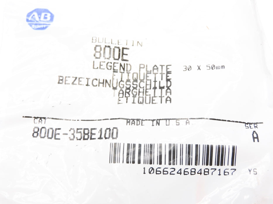 ALLEN BRADLEY 800E-35BE100 SER. A NSMP