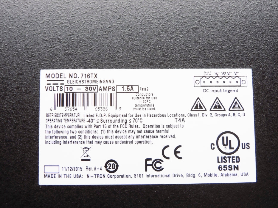 N-TRON 716TX NSMP