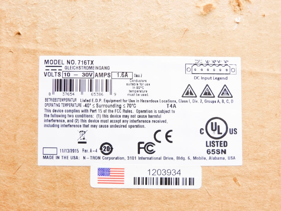 N-TRON 716TX NSMP