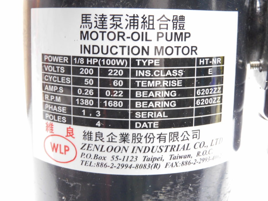 ZENLOON INDUSTRIAL HT-NR NSMP