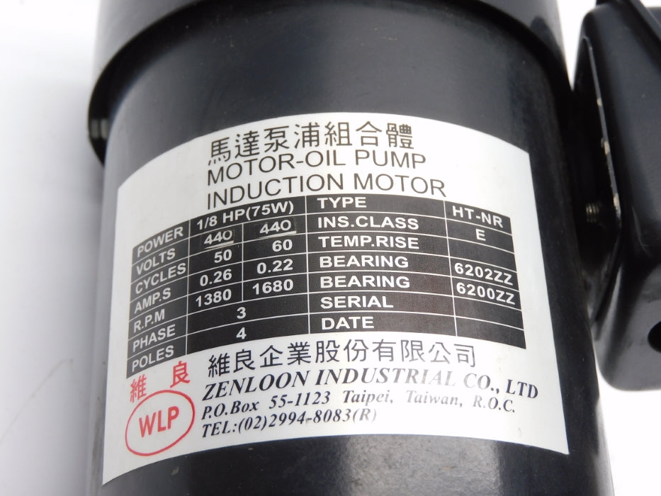 ZENLOON INDUSTRIAL HT-NR (440/440V) UNMP