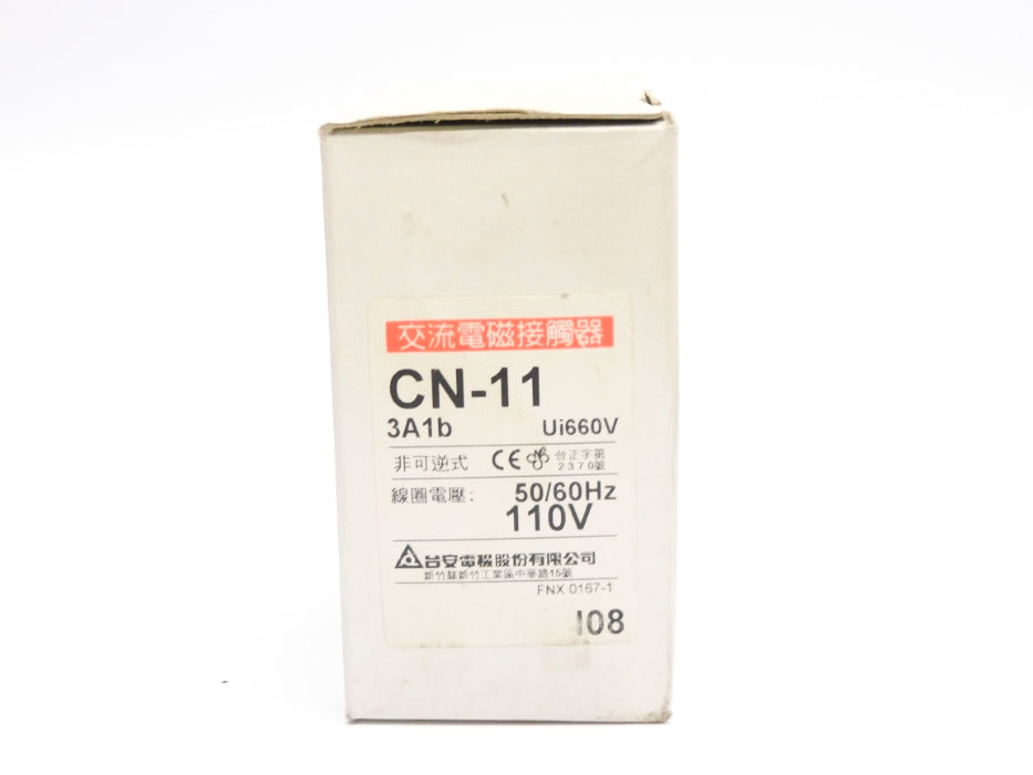 TAIAN CN-11 3A1B 110V NSMP