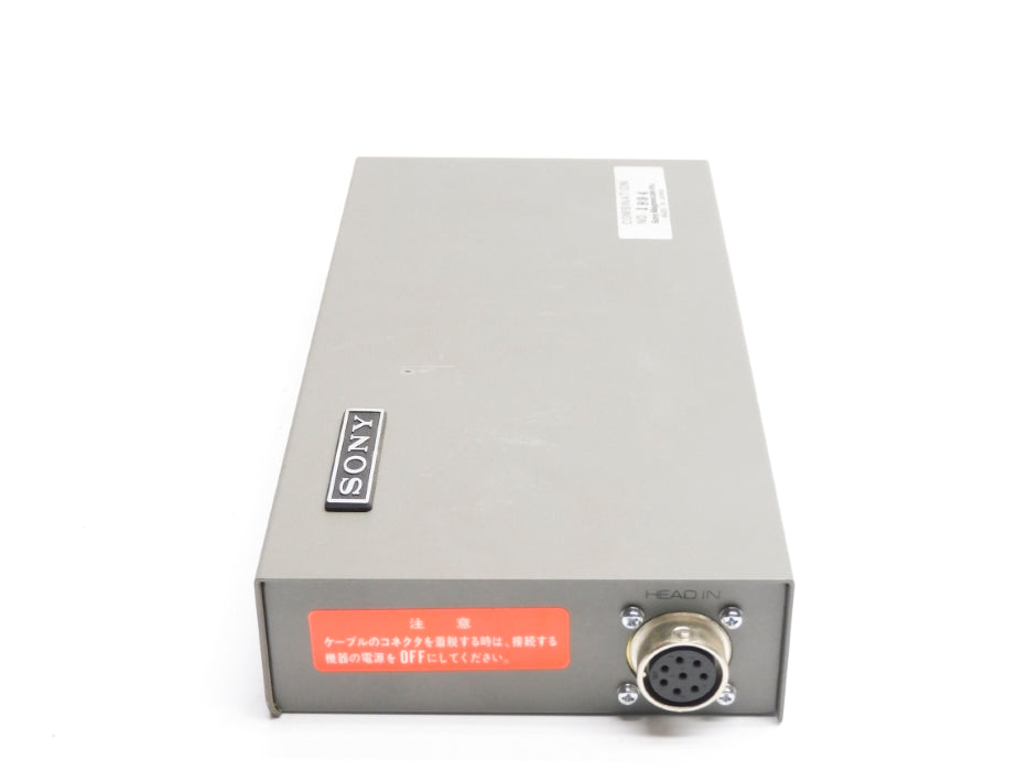 SONY MSD-201A UNMP