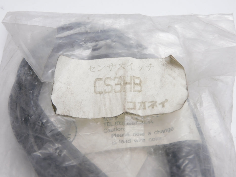 KOGANEI CS3HB NSMP