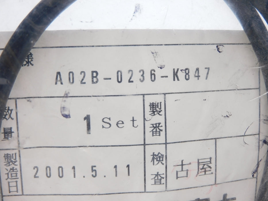 FANUC A02B-0236-K847 NSNP