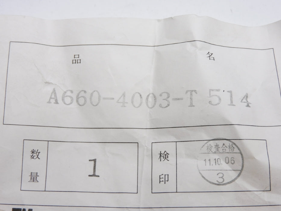 FANUC A660-4003-T514 NSNP