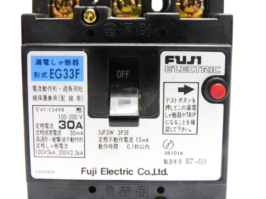 FUJI ELECTRIC EG33F 30A 100-200V NSNP