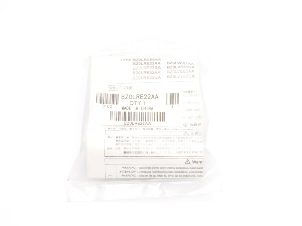 FUJI ELECTRIC BZ0LRE22AA NSMP