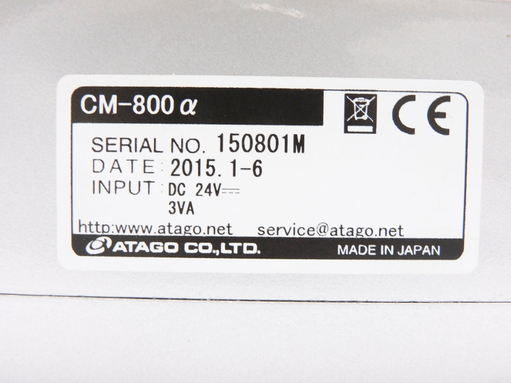 ATAGO CM-800A NSMP